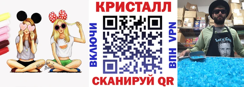 АМФЕТАМИН 98% Игарка