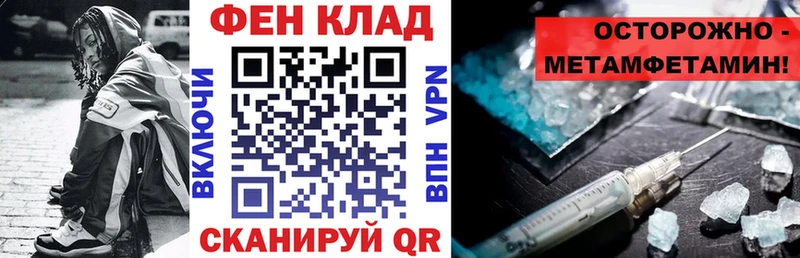 MEGA как зайти  Игарка  АМФЕТАМИН VHQ 