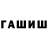 Амфетамин Premium fantomkos