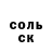 Метадон VHQ Kydyk Satylganov