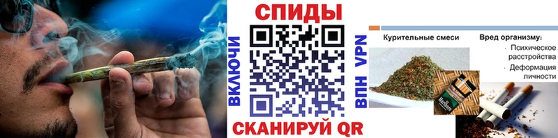 Бутират Butirat  Игарка 