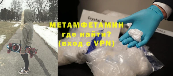 марихуана Аркадак