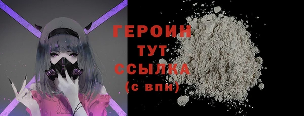 марихуана Аркадак