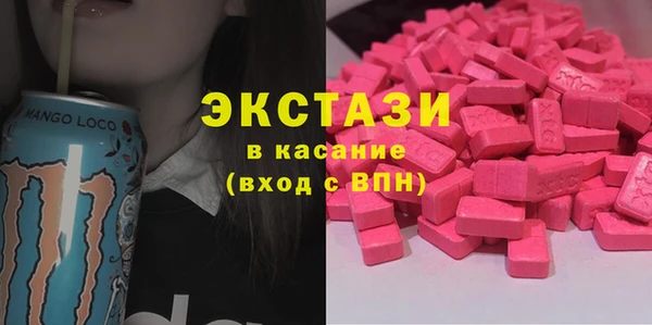 марихуана Аркадак