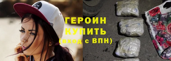 марихуана Аркадак