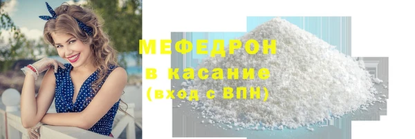 jwh Арсеньев