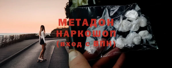 jwh Арсеньев