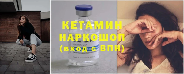 jwh Арсеньев