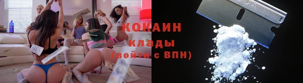 марихуана Аркадак