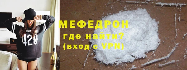 марихуана Аркадак