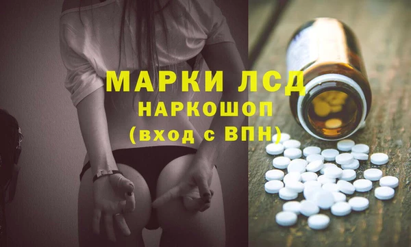 марихуана Аркадак