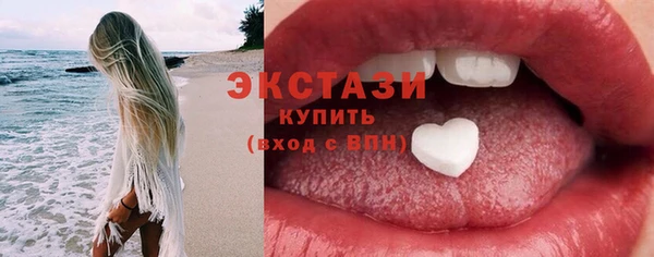 jwh Арсеньев