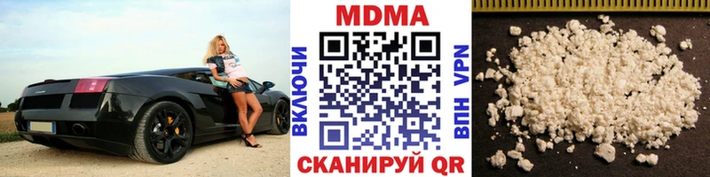 MDMA Molly  Игарка 