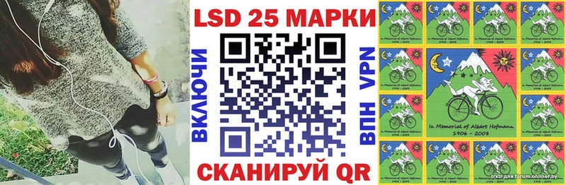 купить наркотики сайты  Игарка  Марки N-bome 1,8мг 