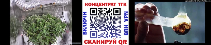 ссылка на мегу ТОР  Игарка  Дистиллят ТГК Wax 