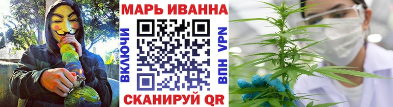 Канабис Bruce Banner  Игарка 